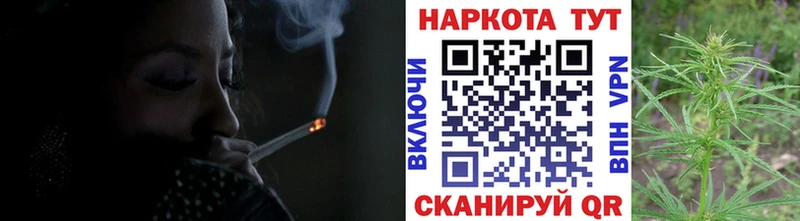 Где продают наркотики Вышний Волочёк Cocaine  Альфа ПВП  Codein  mega ТОР  АМФЕТАМИН  МЕФ 