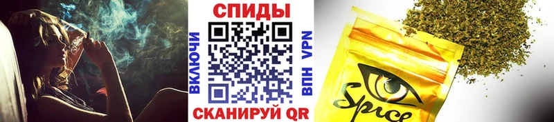 Бутират 1.4BDO  Вышний Волочёк 