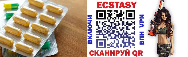 ОМГ ОМГ как зайти  Вышний Волочёк  Ecstasy ешки  дарк нет официальный сайт  купить наркоту 