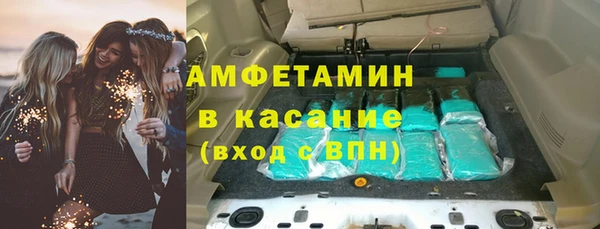 мет Бронницы