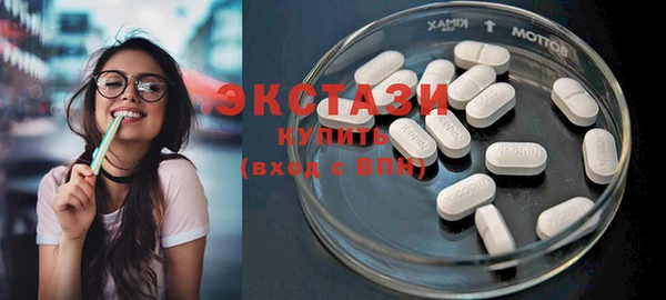 мет Бронницы