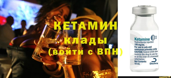 a pvp Бородино