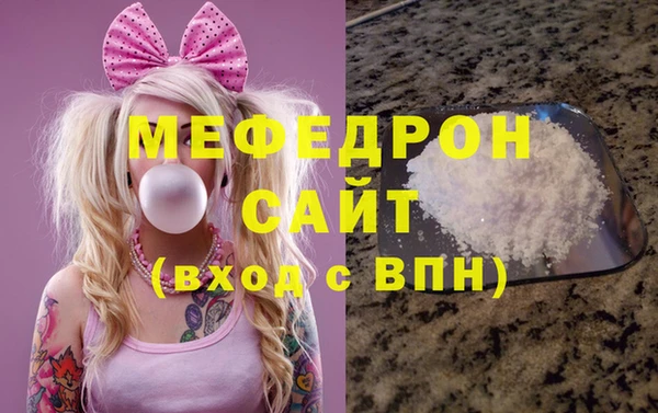 a pvp Бородино