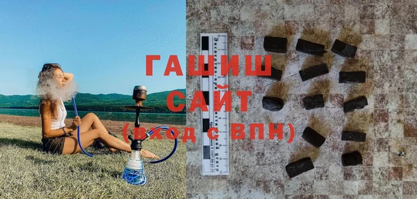 a pvp Бородино