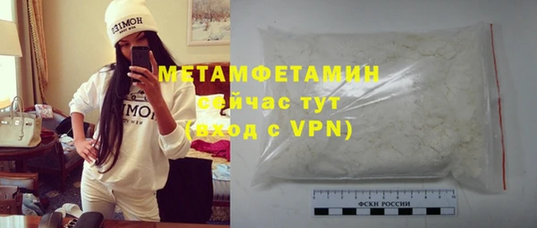 a pvp Бородино