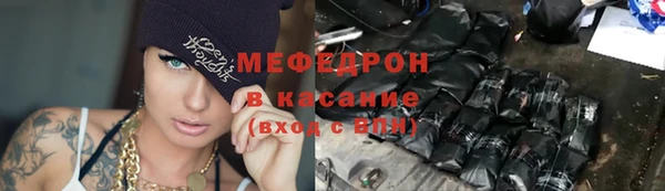 a pvp Бородино