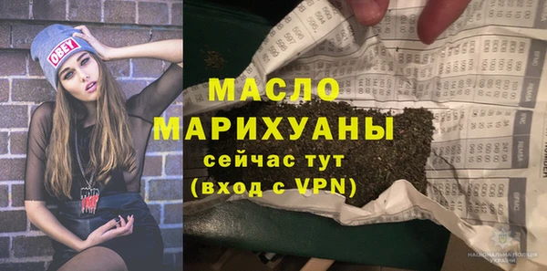 a pvp Бородино