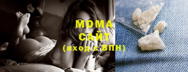 мет Бронницы