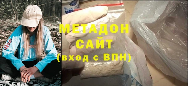 a pvp Бородино