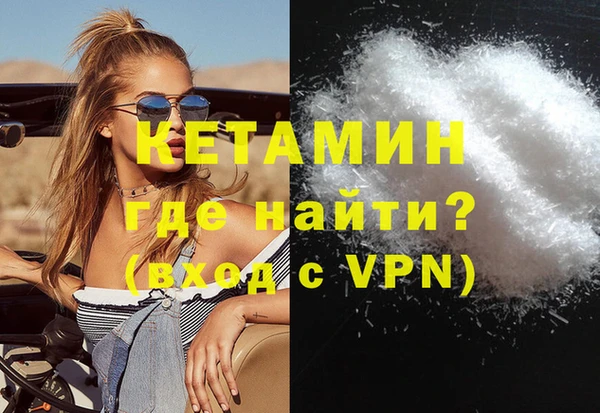 a pvp Бородино